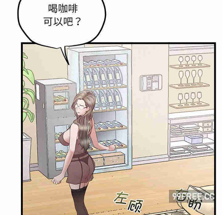 上门男家教/超人气美术家教