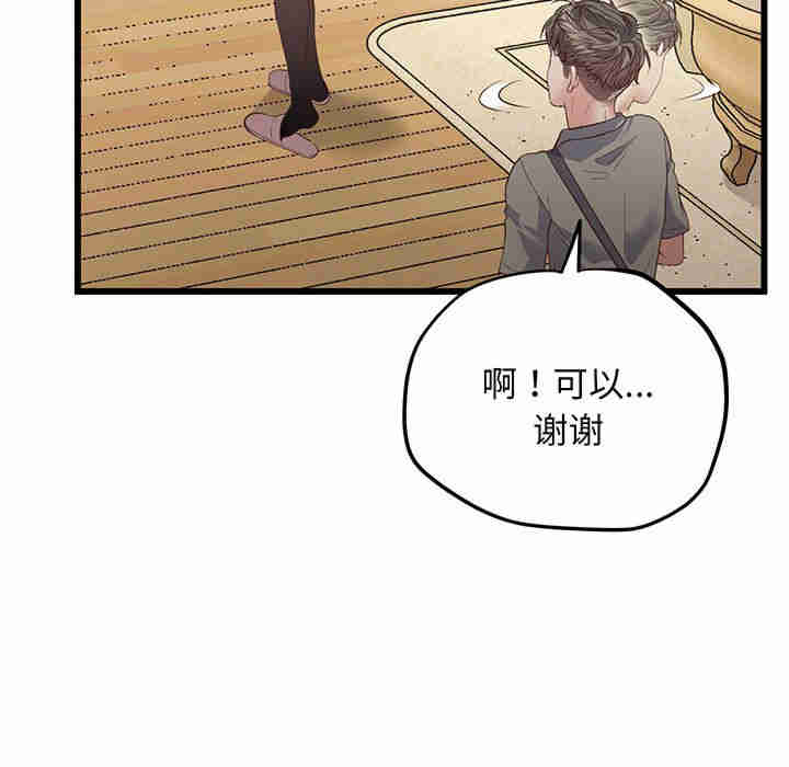 上门男家教/超人气美术家教