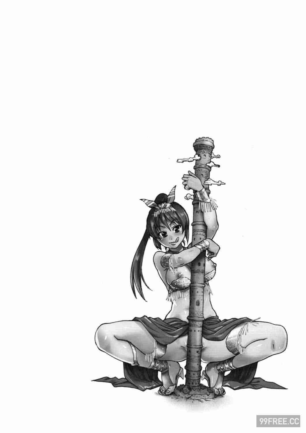 [師走の翁] エロ♡ピッピ