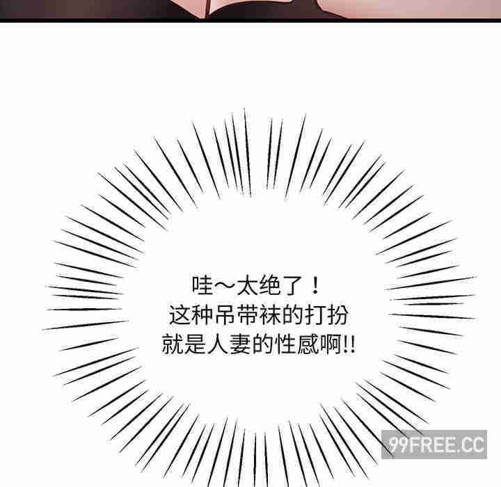 上门男家教/超人气美术家教