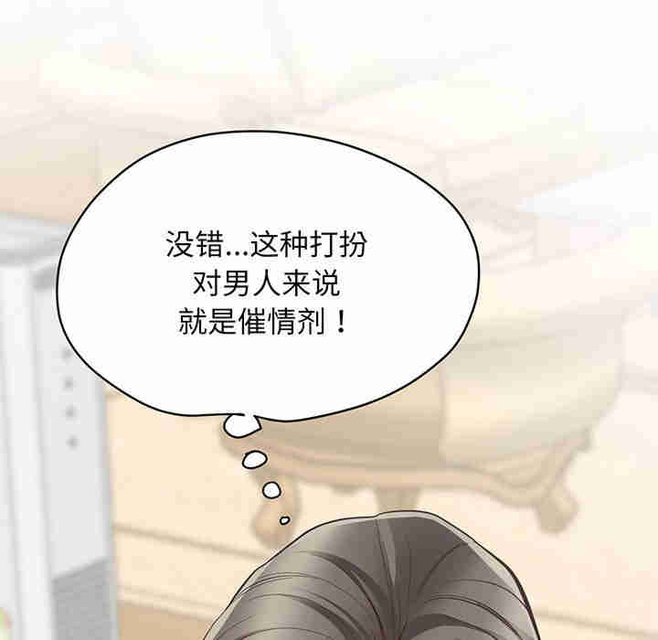 上门男家教/超人气美术家教