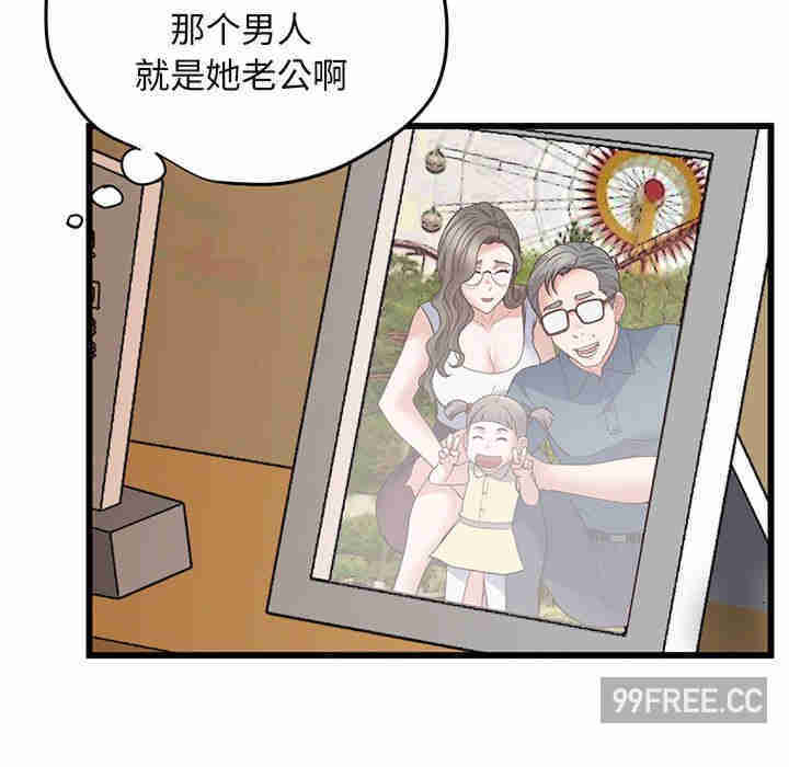 上门男家教/超人气美术家教