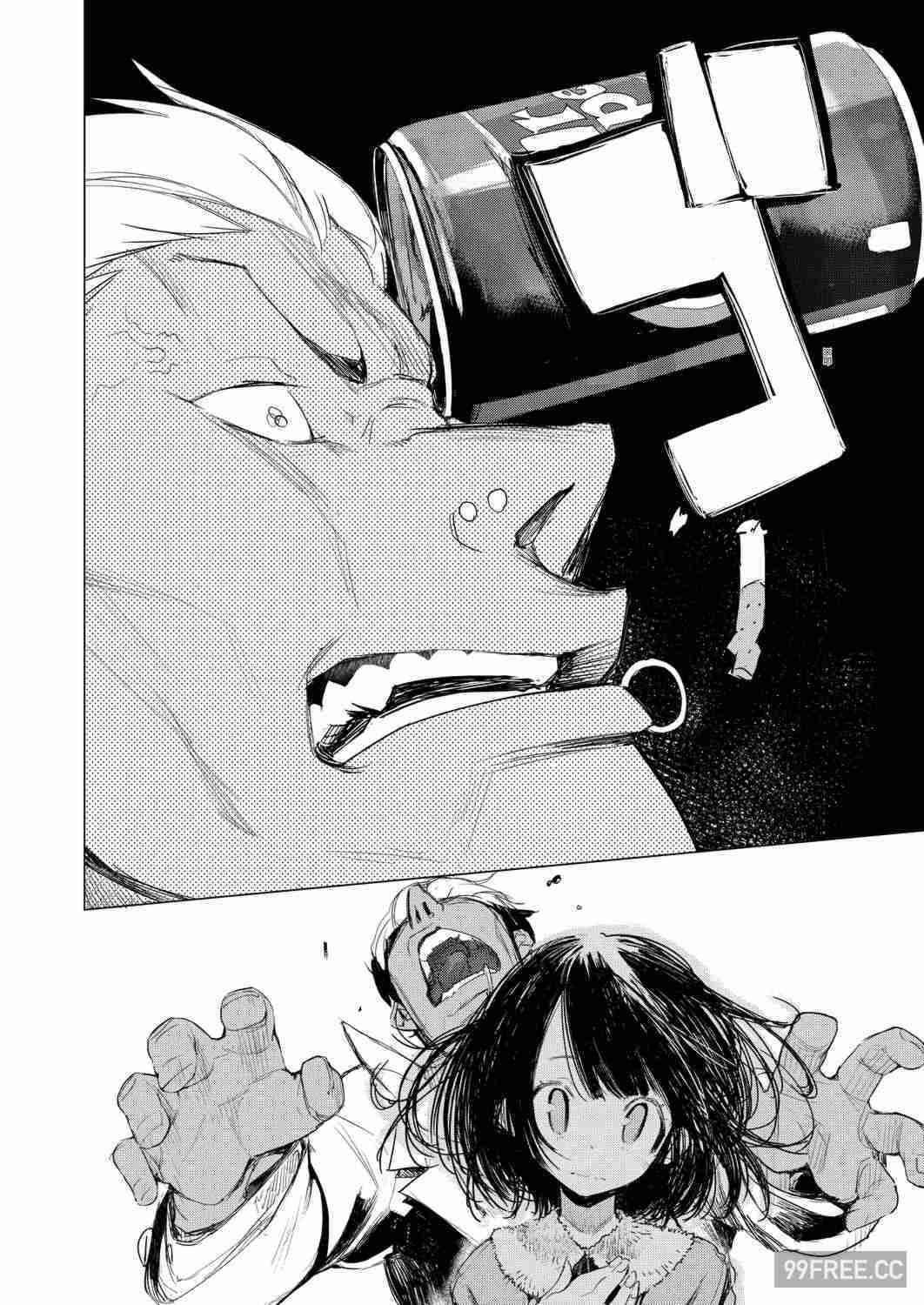 [ひょころー] おとめぼれ