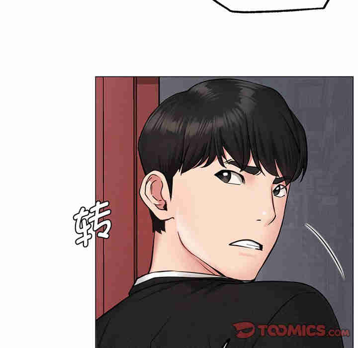 屋檐下的光/当我们在一起