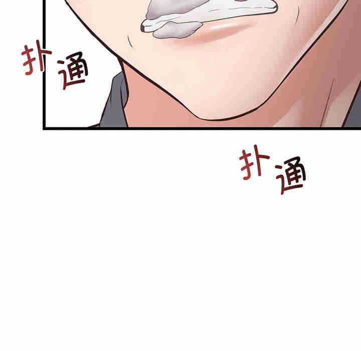 上门男家教/超人气美术家教