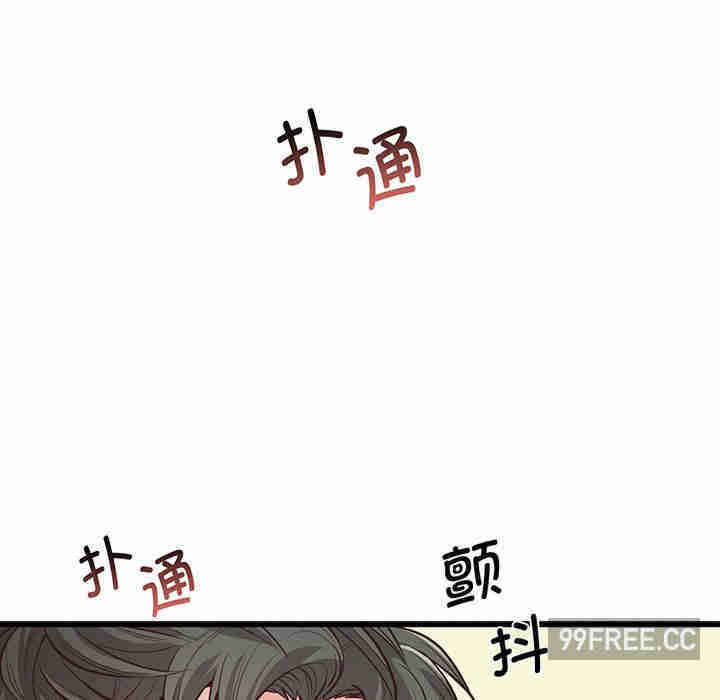 上门男家教/超人气美术家教