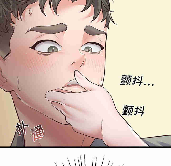上门男家教/超人气美术家教