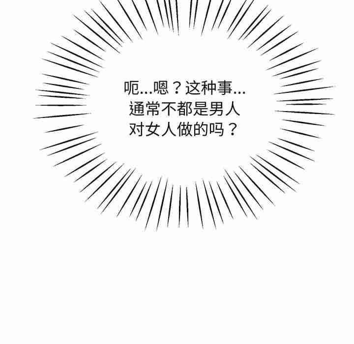 上门男家教/超人气美术家教