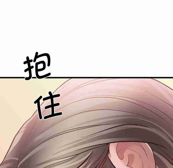 上门男家教/超人气美术家教