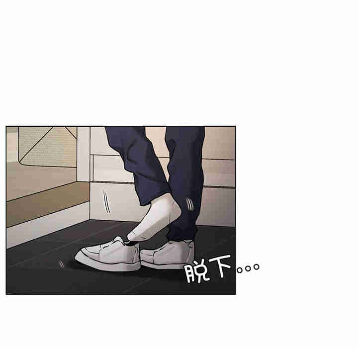 屋檐下的光/当我们在一起