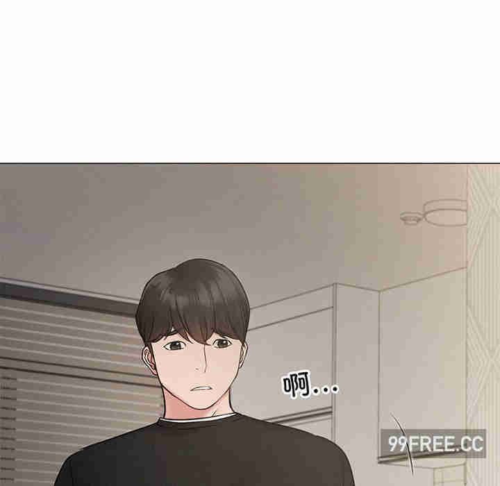 屋檐下的光/当我们在一起