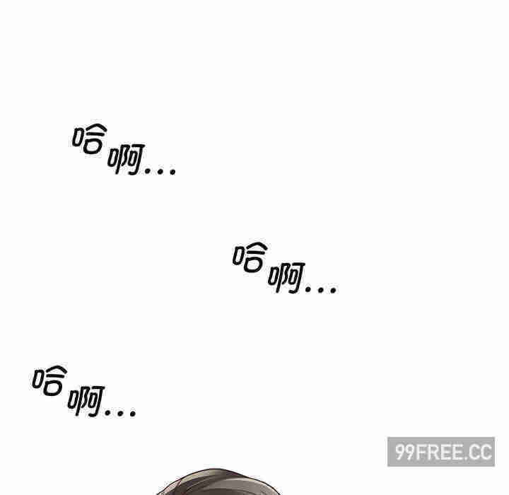 上门男家教/超人气美术家教