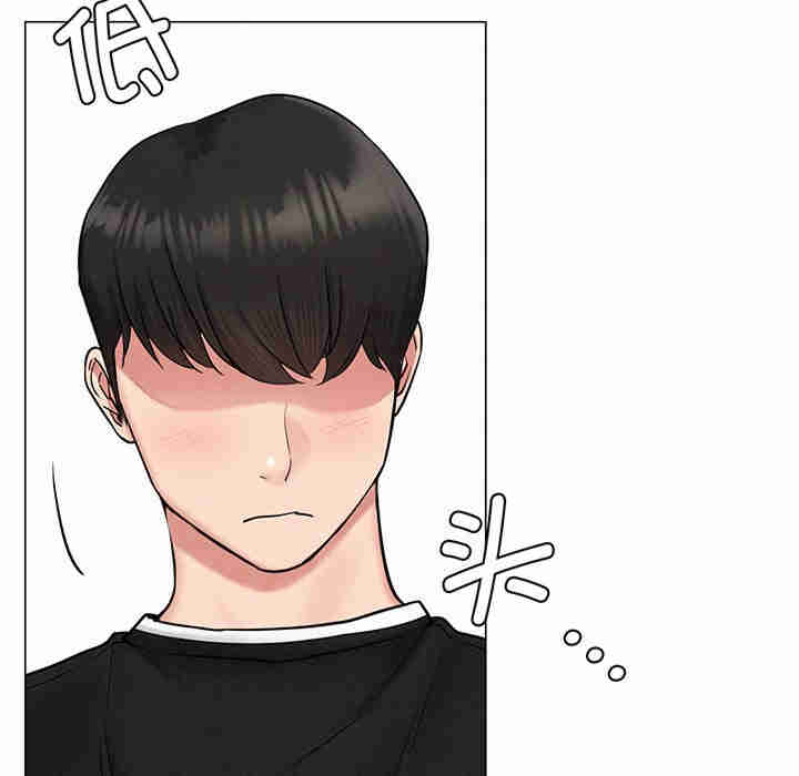 屋檐下的光/当我们在一起