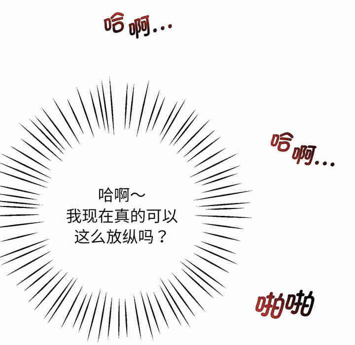 上门男家教/超人气美术家教