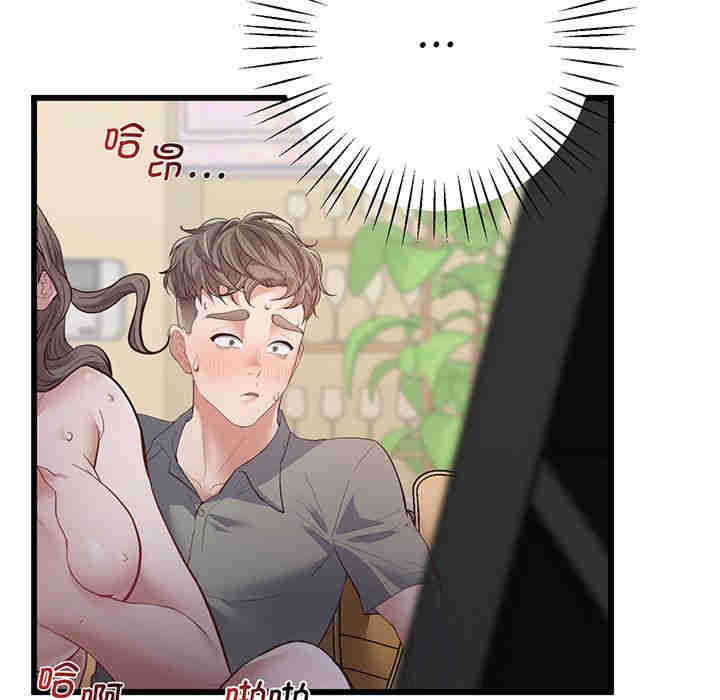 上门男家教/超人气美术家教