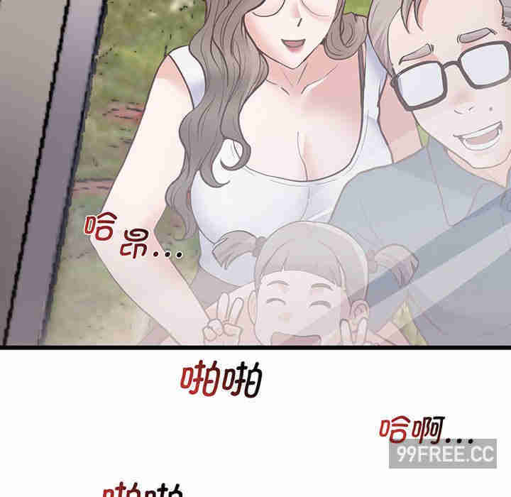 上门男家教/超人气美术家教