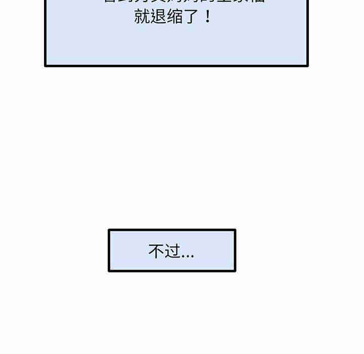 上门男家教/超人气美术家教