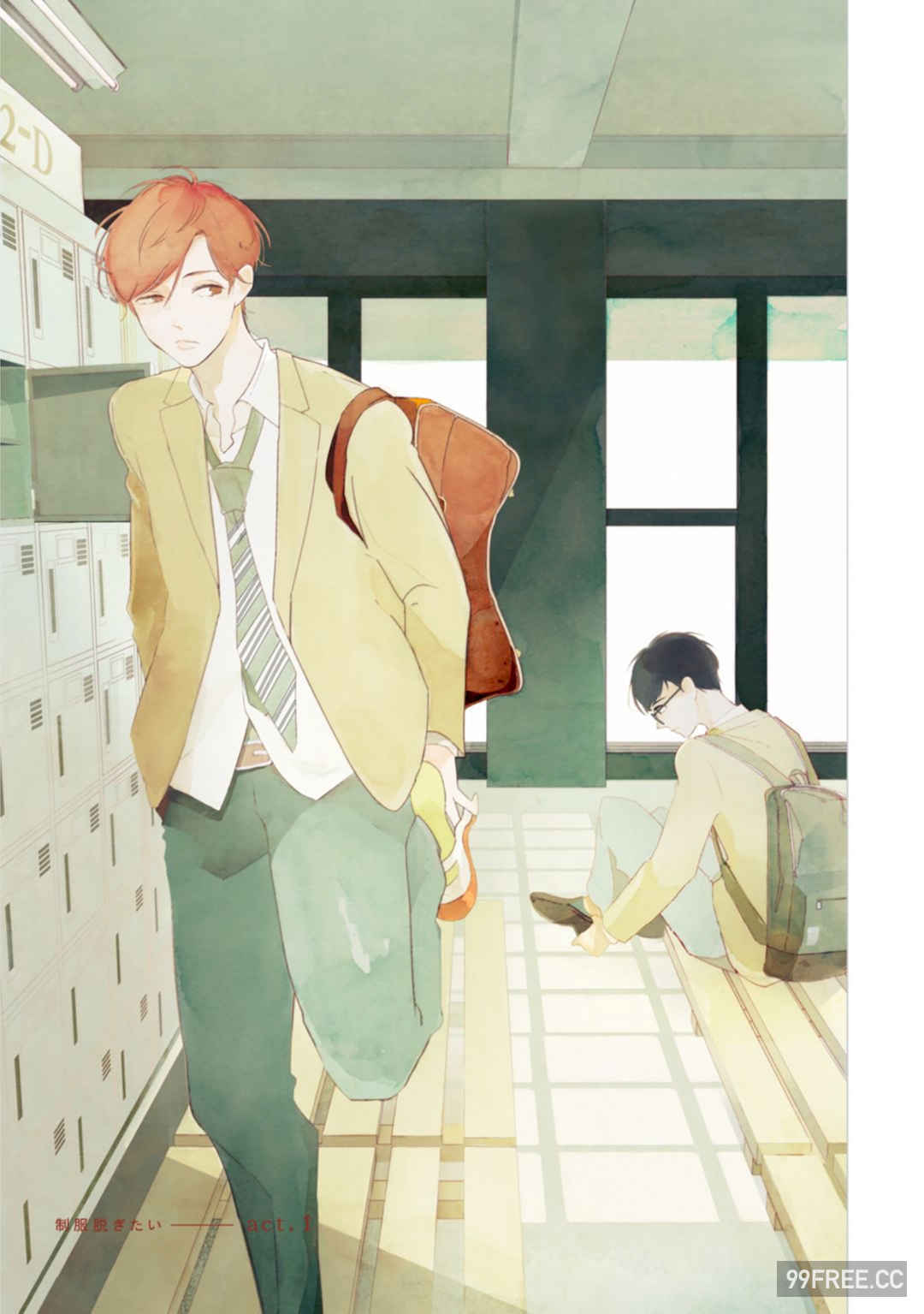 [端丘] 制服脱ぎたい｜渴望褪下制服