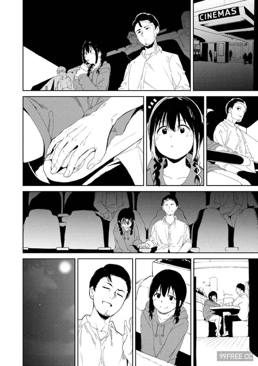 [あるぷ] インモラルーティーン｜不道德例行性行為