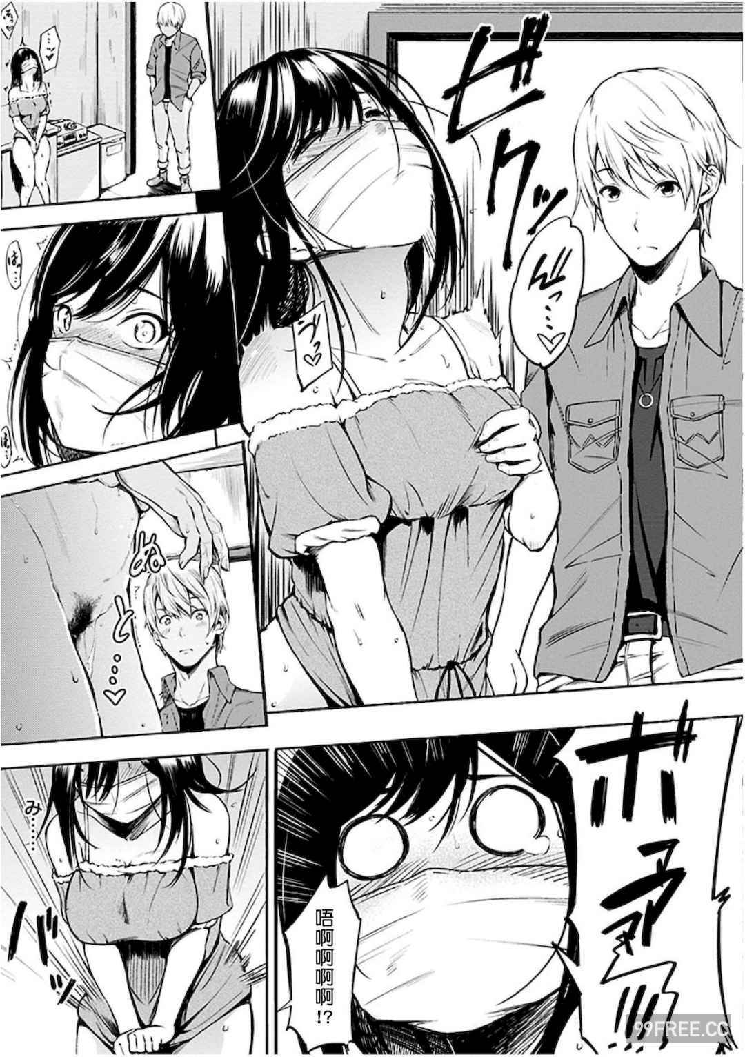 [さんじゅうろう] おやつの時間｜點心時間