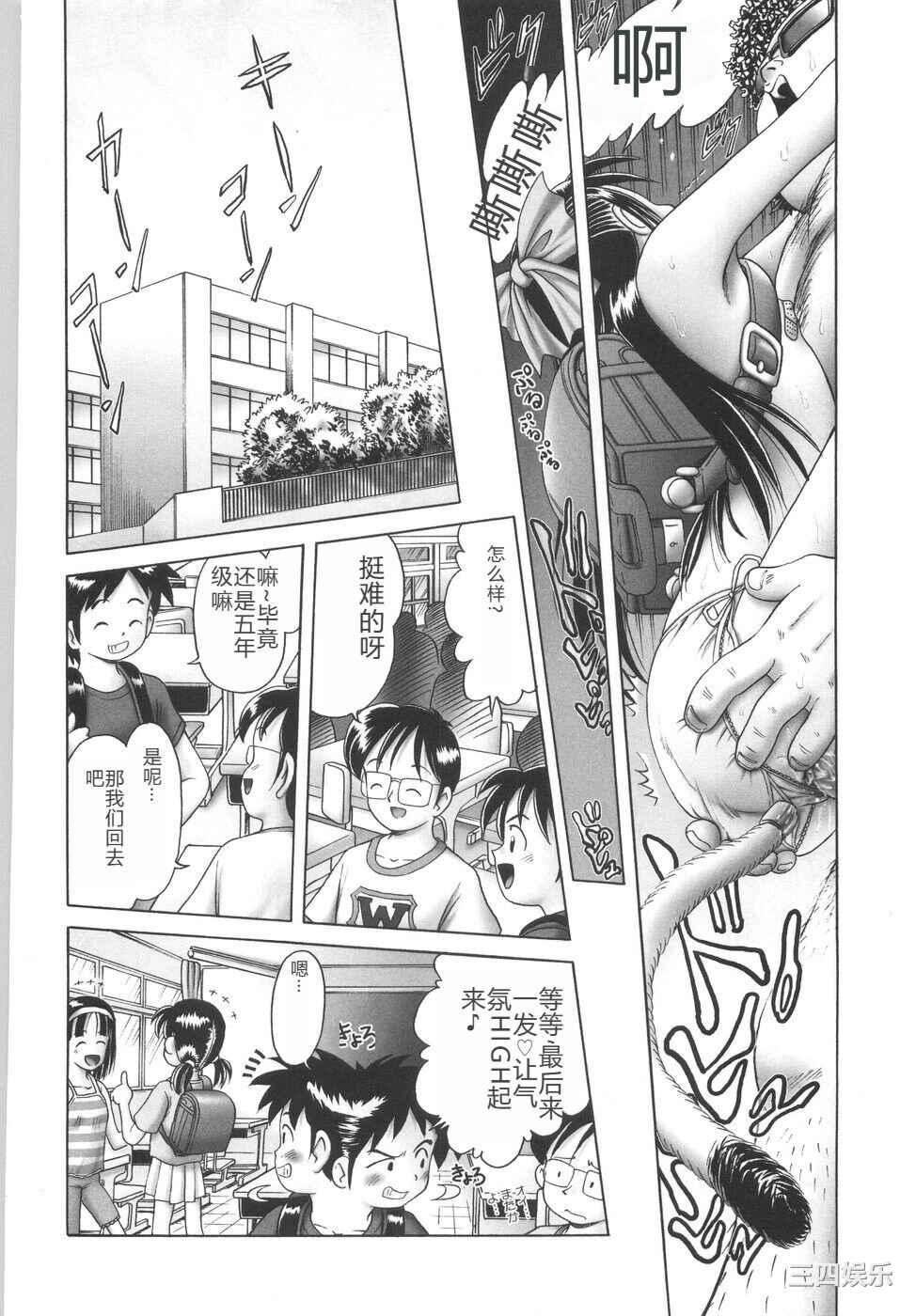 [某零] ひとりぼっちのお留守番