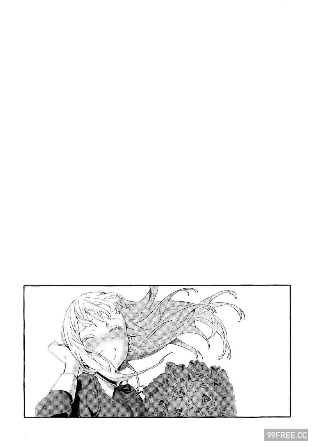 [まめおじたん] Knospenmädchen