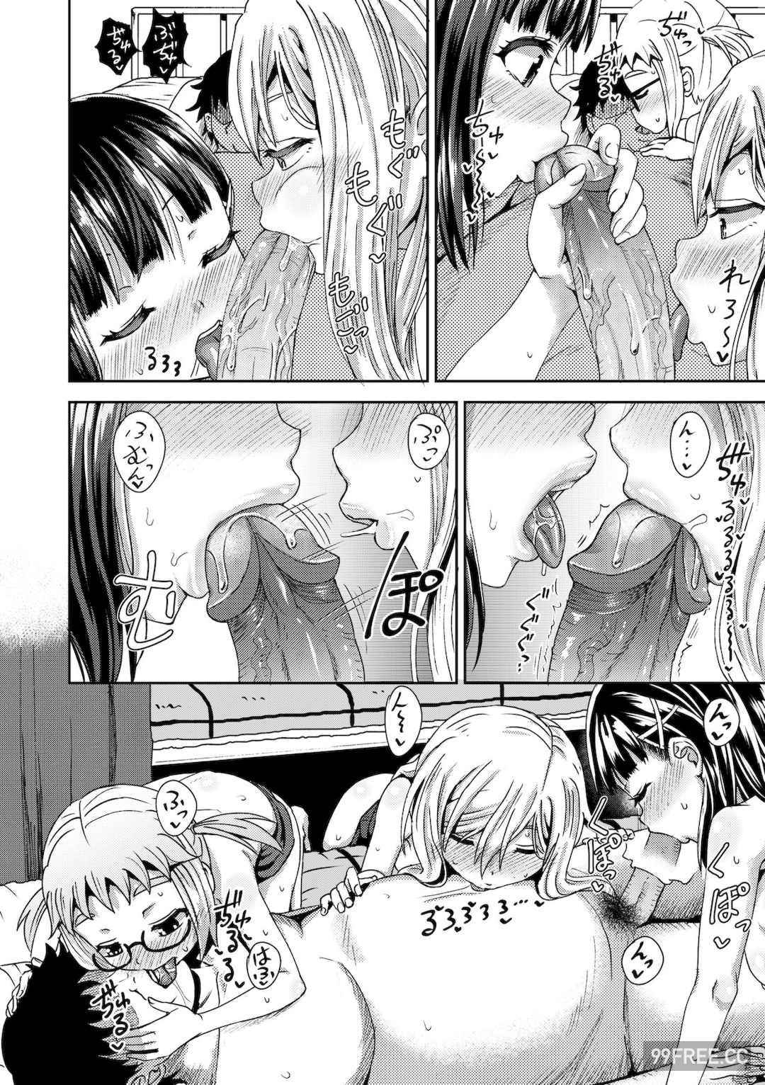 [ぽんこっちゃん] サイミンスプレイ｜強制催眠噴霧