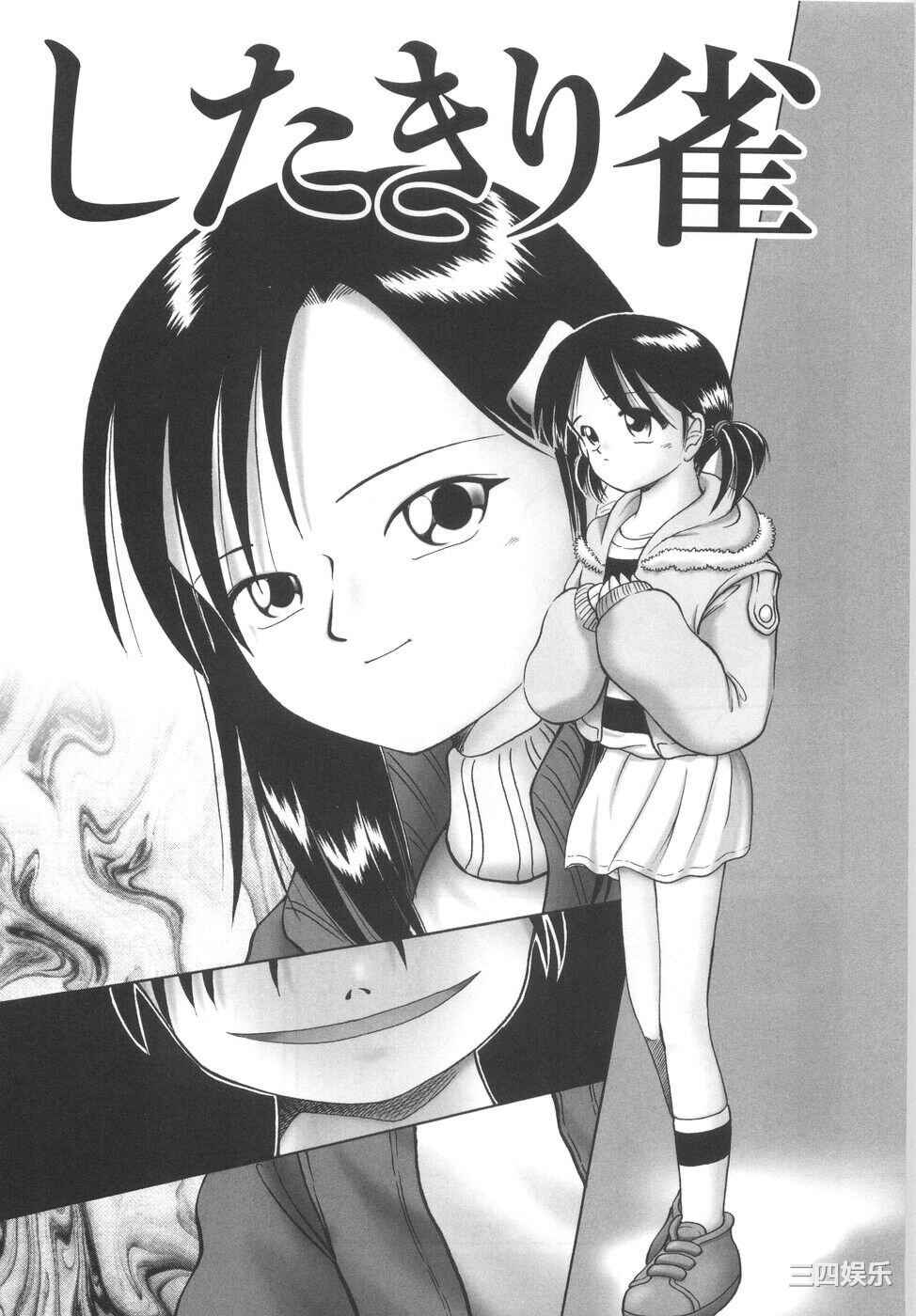 [某零] ひとりぼっちのお留守番