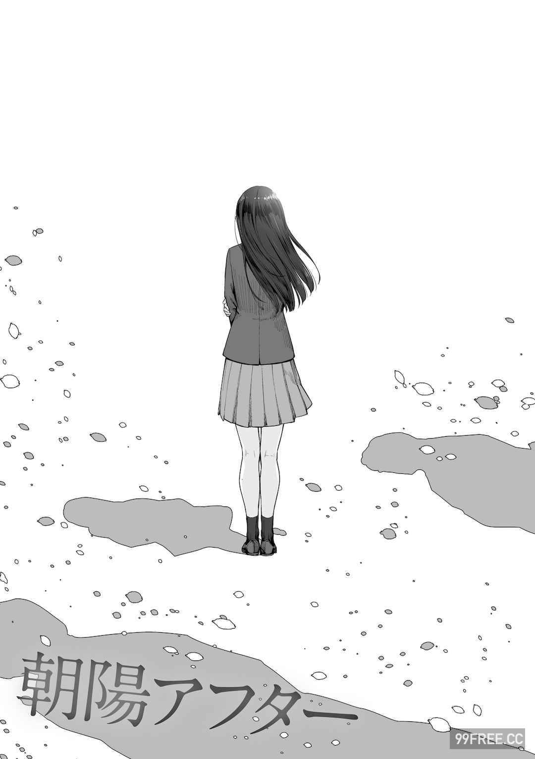 [紅村かる] ぼくだけがセックスできない家