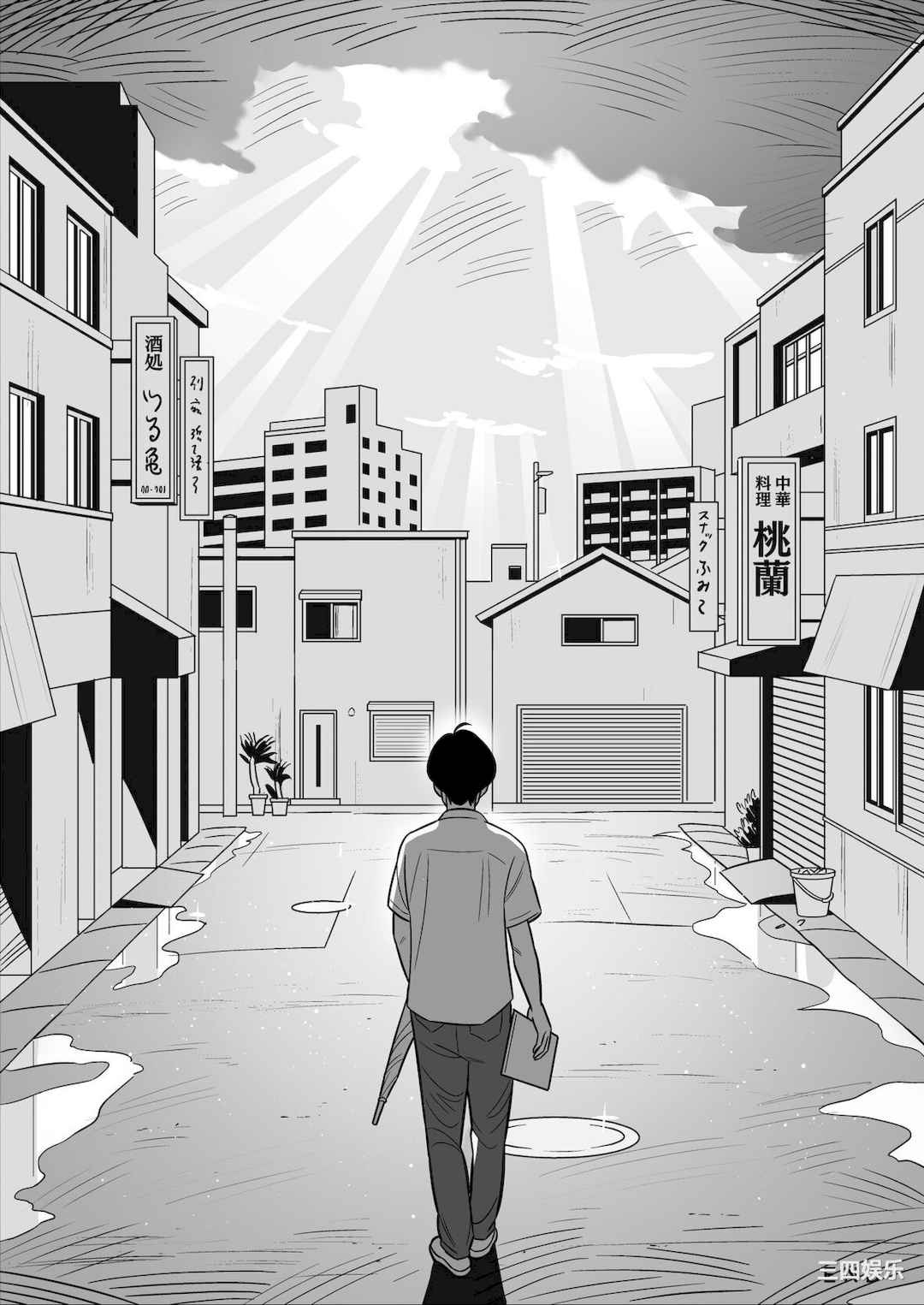 [アルプス一万堂] ムチ肉ヘブンでパンパンパン _ イラストカード