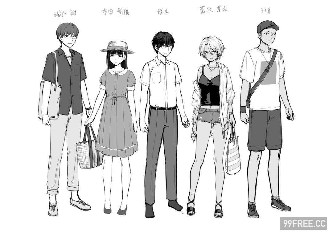 [紅村かる] ぼくだけがセックスできない家