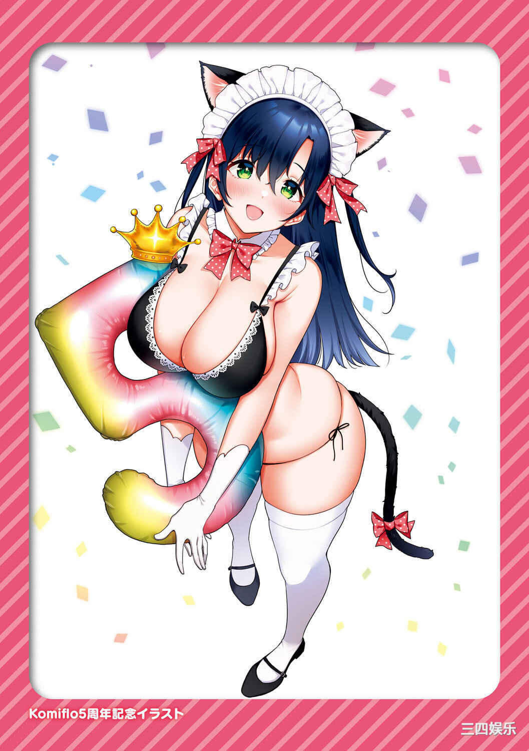 [もじゃりん] 撫子さんはNO!って言えない