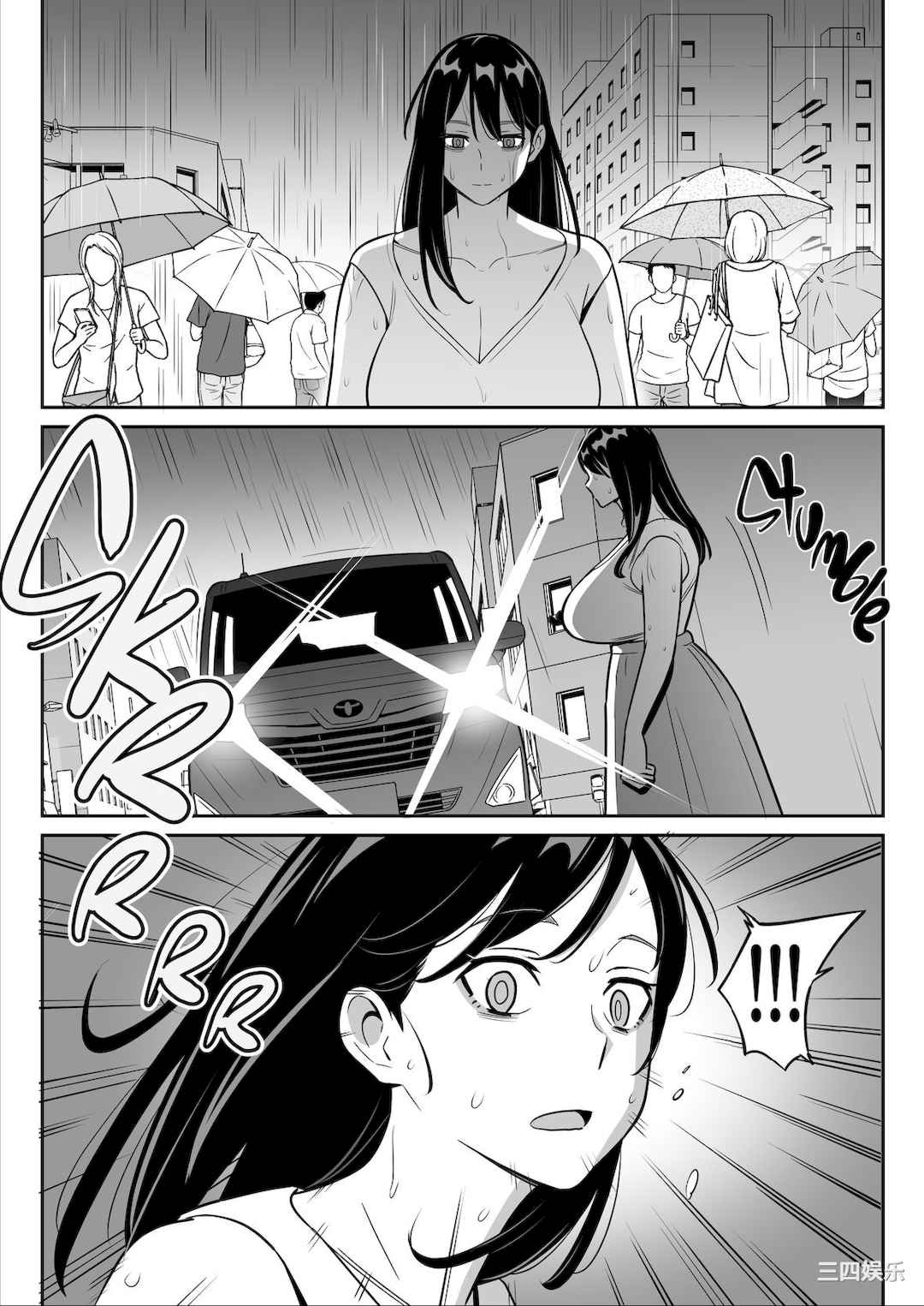 [アルプス一万堂] ムチ肉ヘブンでパンパンパン _ イラストカード