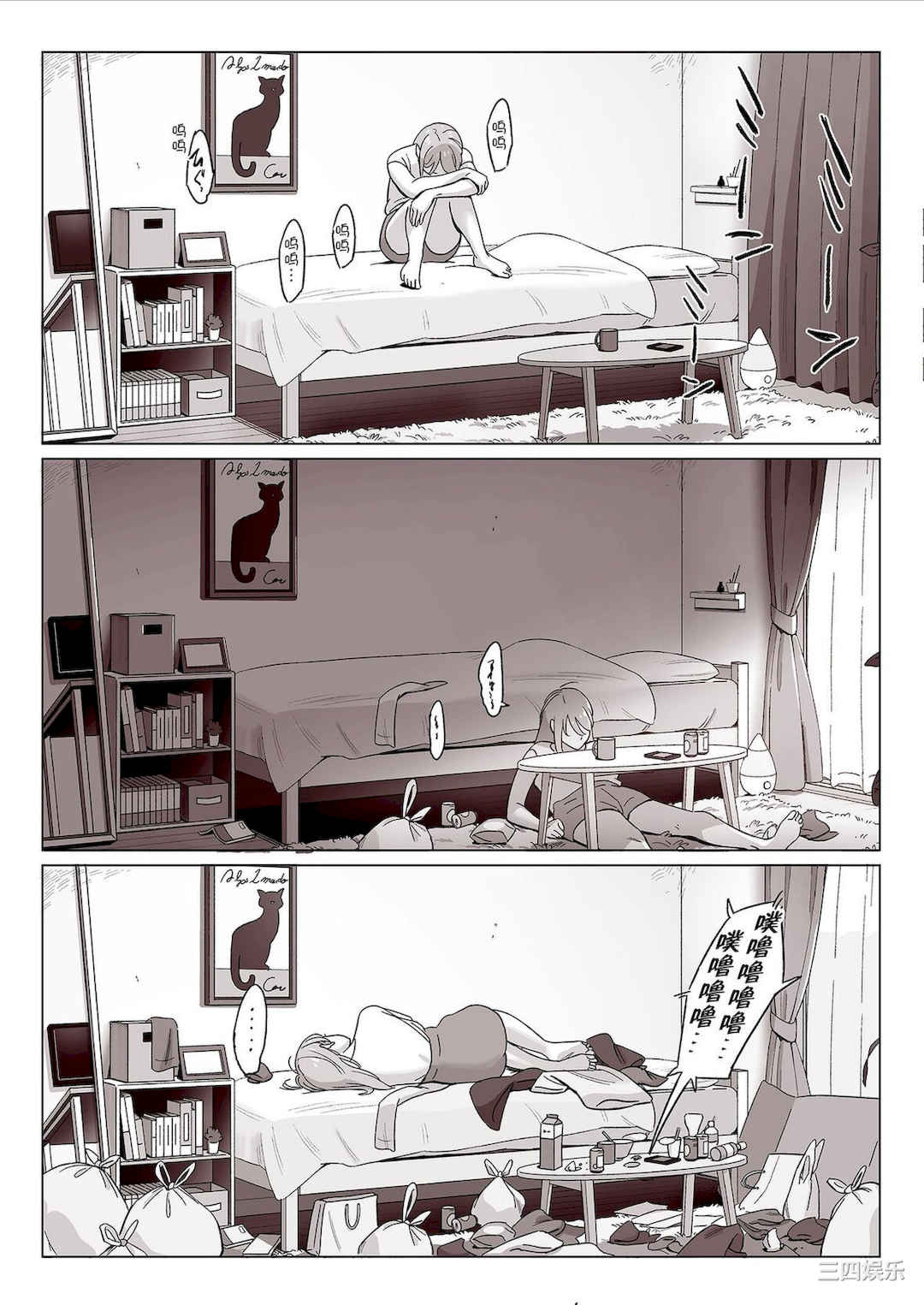 [アルプス一万堂] ムチ肉ヘブンでパンパンパン _ イラストカード