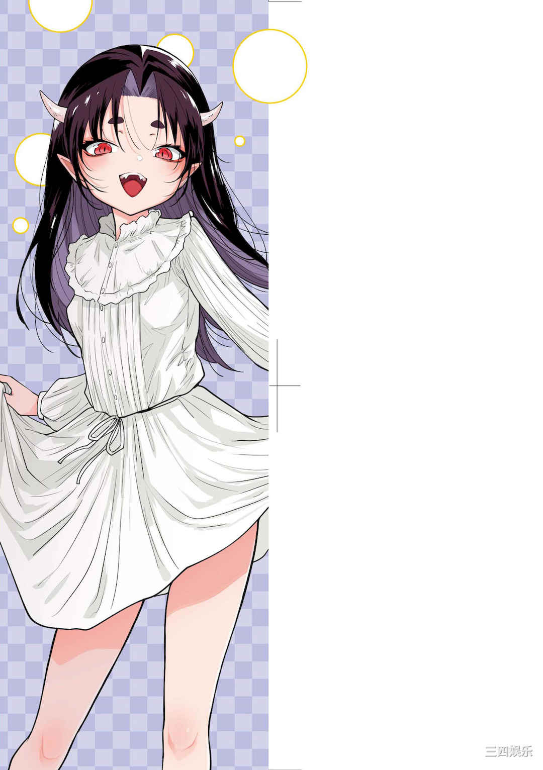 [かに村えびお] 徒花のガルデン｜徒花之無實庭園