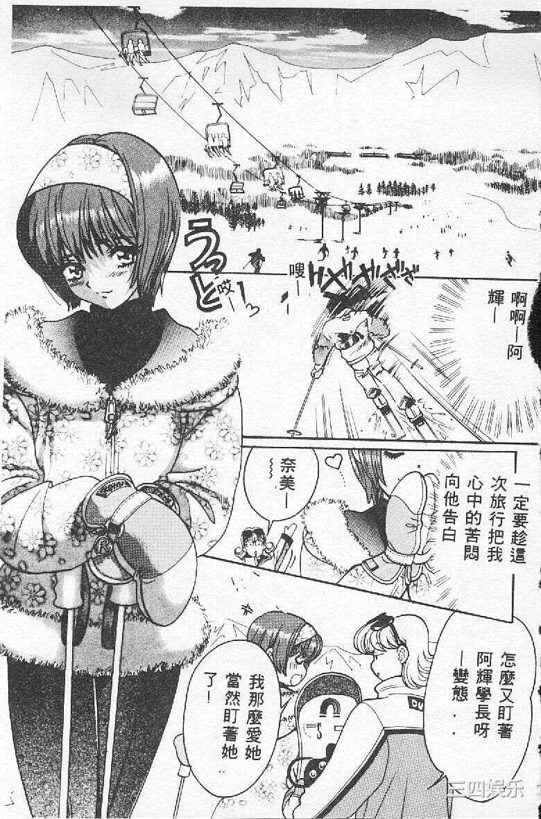 [百濟內創] BABY POWDER