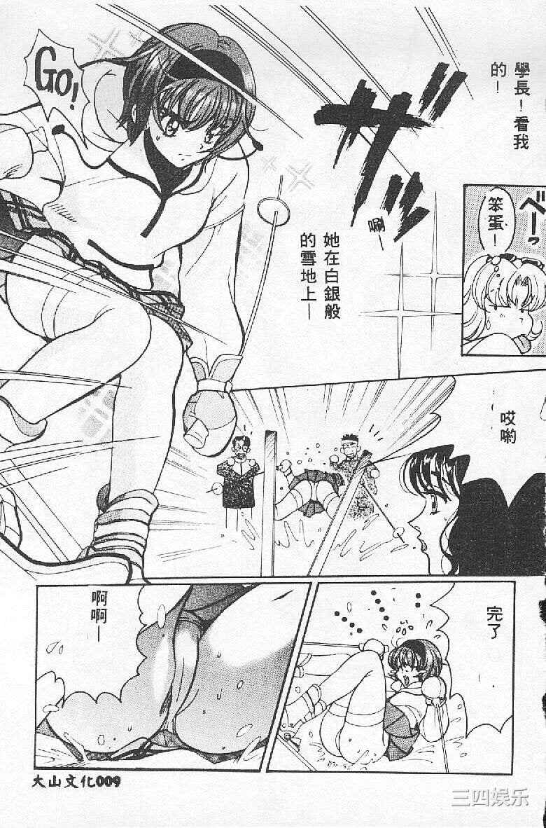 [百濟內創] BABY POWDER