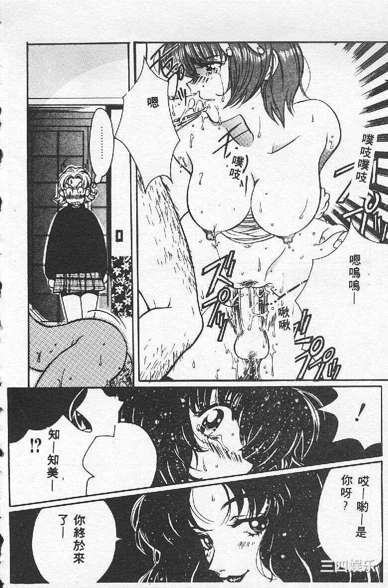 [百濟內創] BABY POWDER