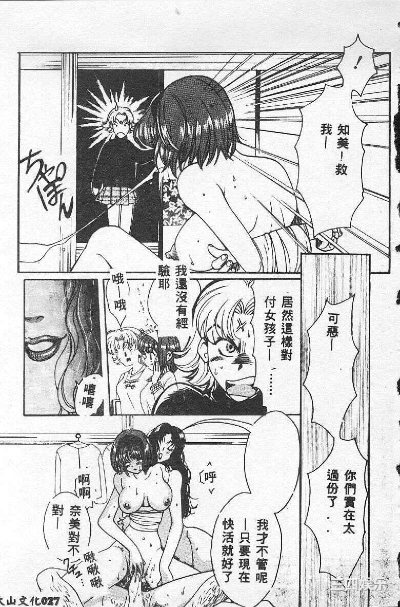 [百濟內創] BABY POWDER