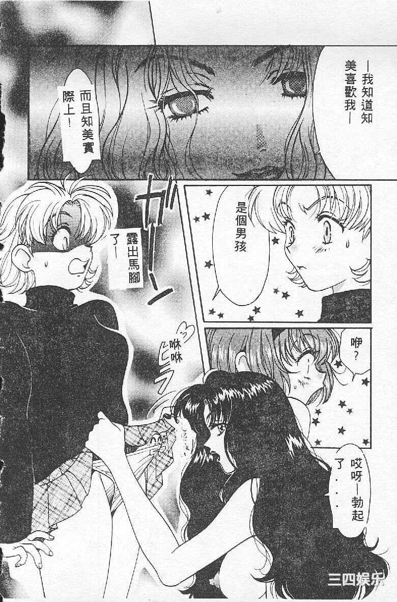 [百濟內創] BABY POWDER