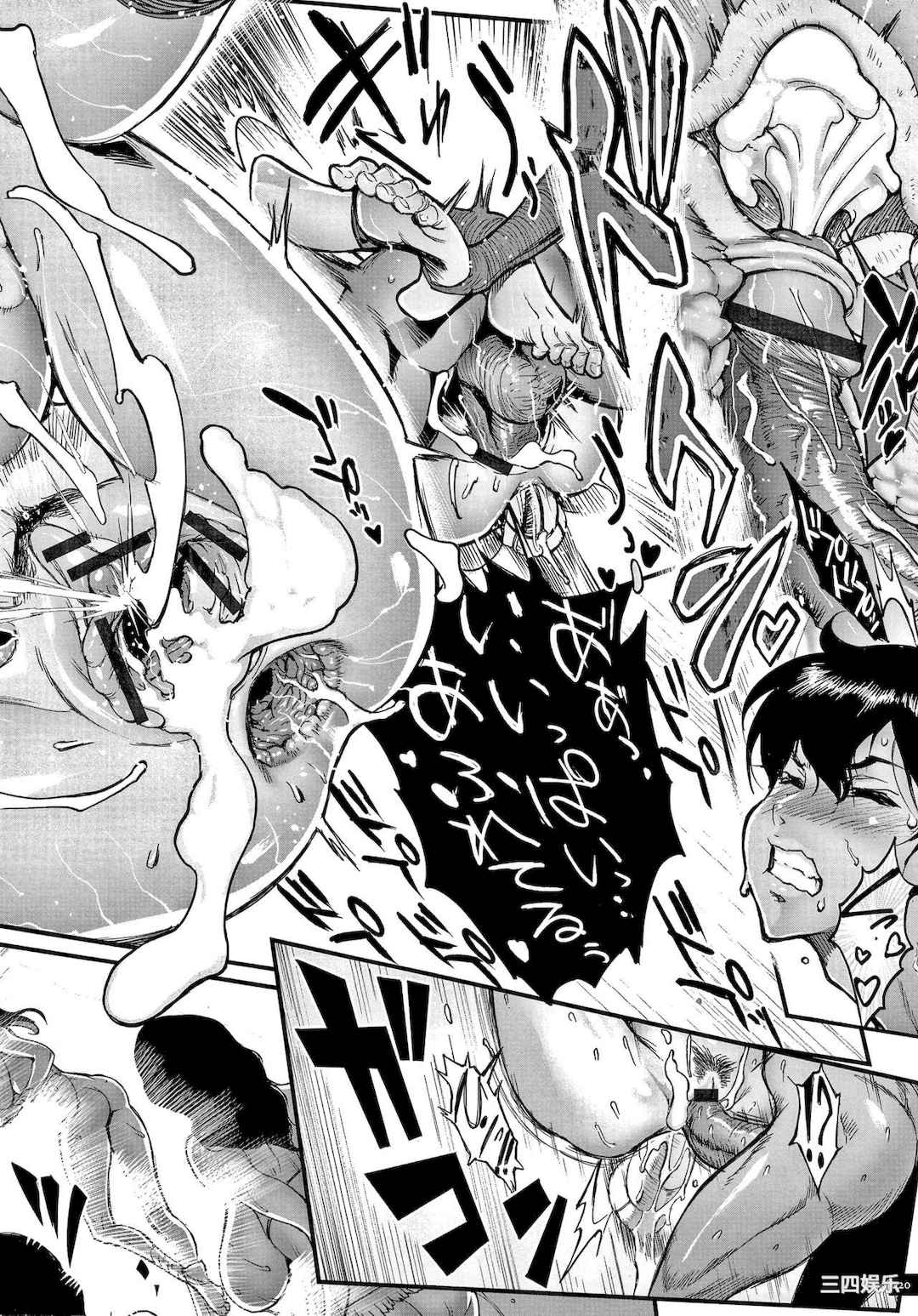 [戦闘的越中] 孕ませの星