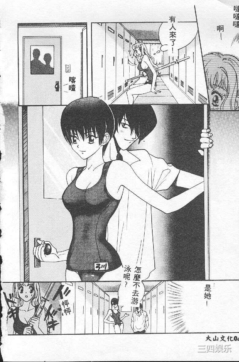 [百濟內創] BABY POWDER