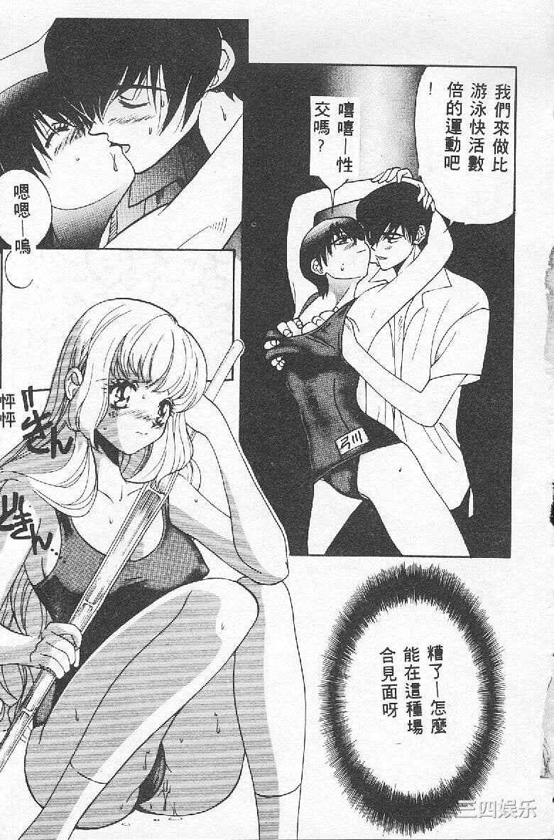 [百濟內創] BABY POWDER