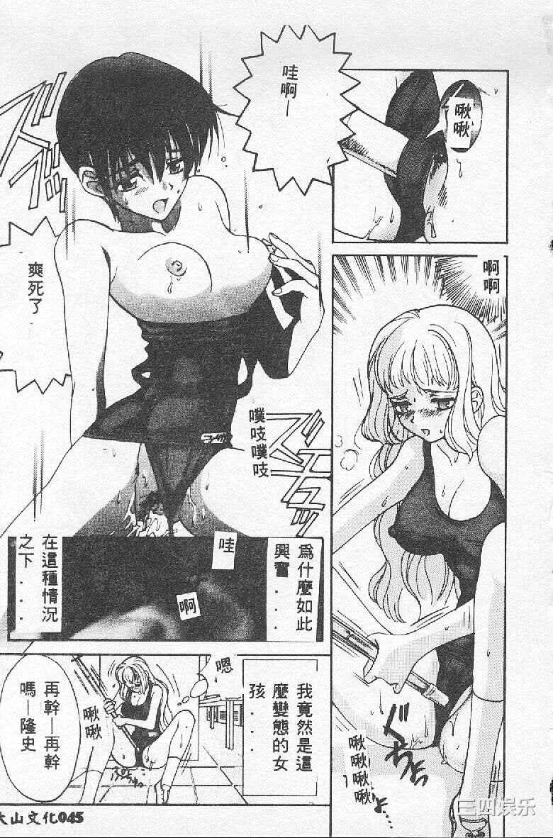 [百濟內創] BABY POWDER