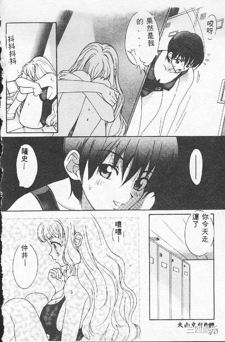 [百濟內創] BABY POWDER