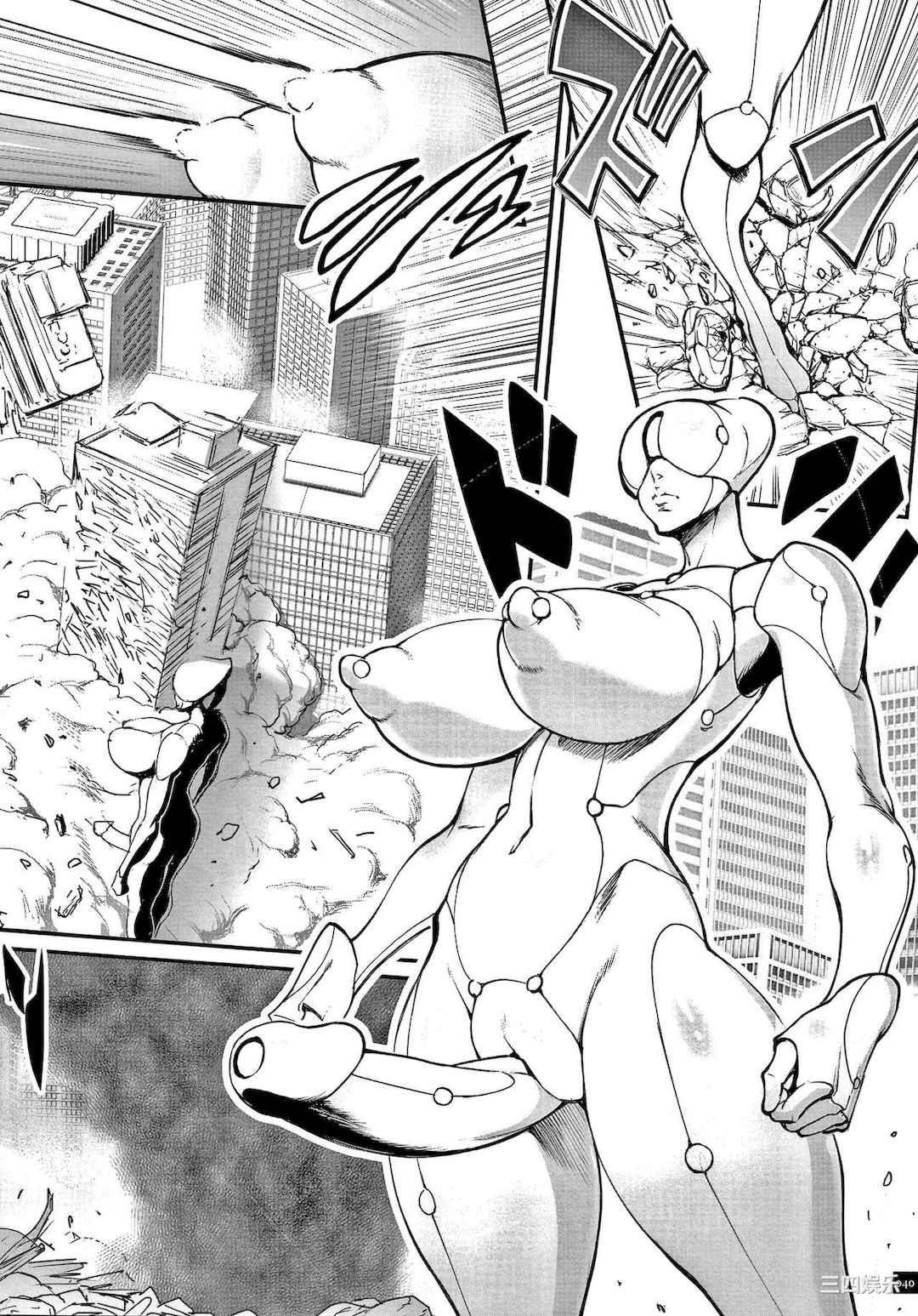 [戦闘的越中] 孕ませの星