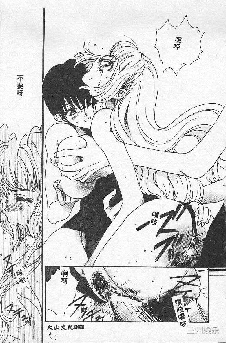 [百濟內創] BABY POWDER