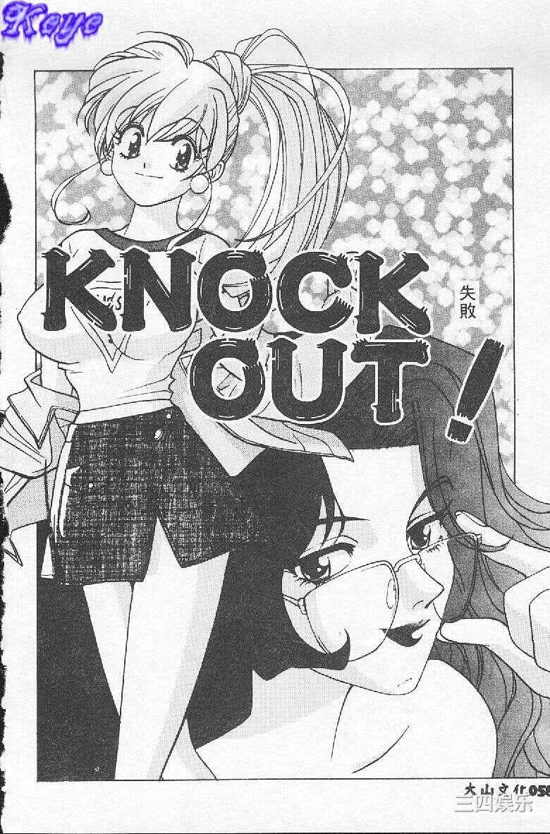 [百濟內創] BABY POWDER