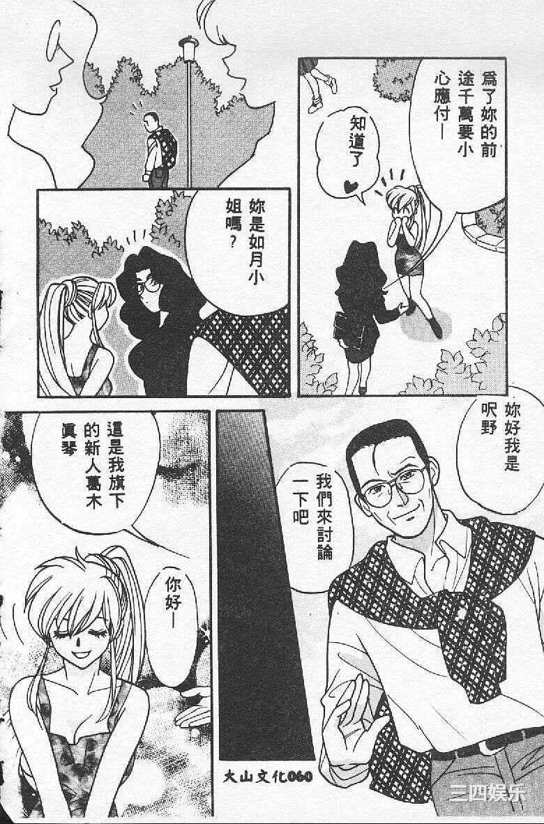 [百濟內創] BABY POWDER