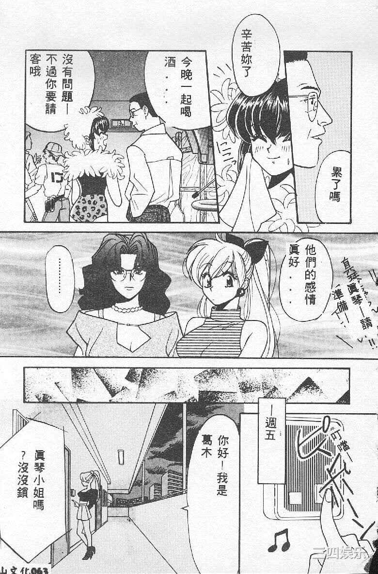 [百濟內創] BABY POWDER